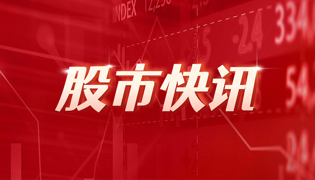 安利股份：安利越南积极推进剩余2条生产线建设 计划2025年上半年投产